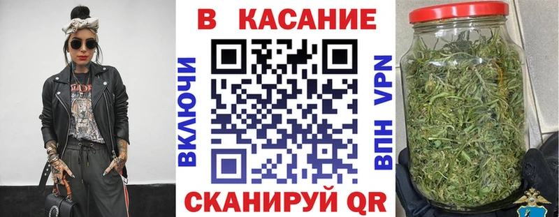 Цена Мглин Бошки Шишки Меф Кокаин СК ГАШ