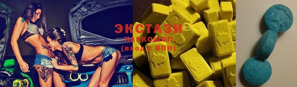 кокаин премиум Няндома