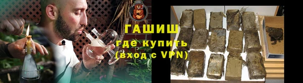 ALPHA-PVP Беломорск