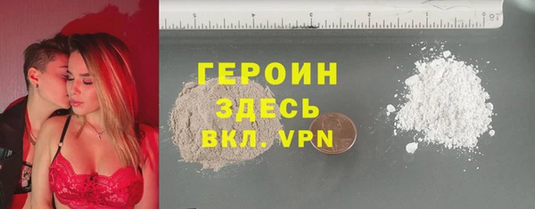 ALPHA-PVP Беломорск