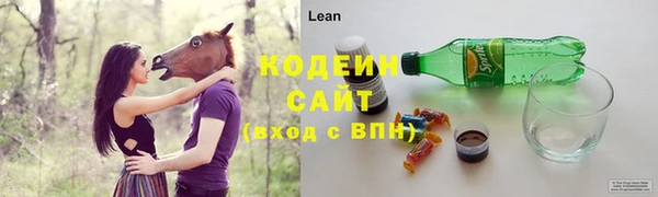 амфетамин Билибино