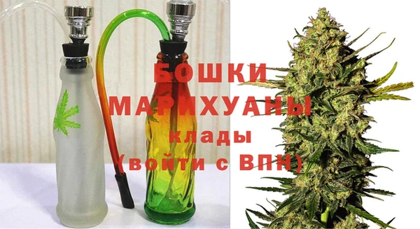 ALPHA-PVP Беломорск