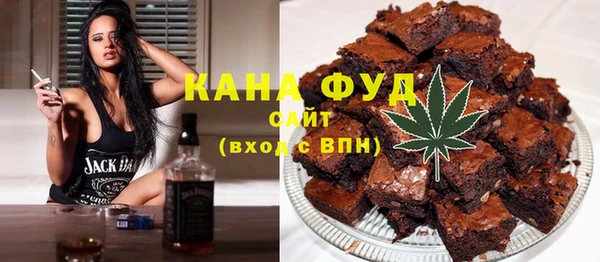 соль ск Белоозёрский