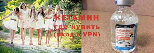 соль ск Белоозёрский