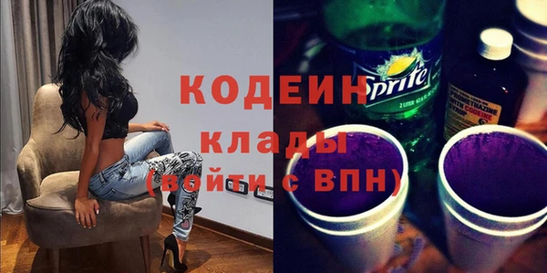 кокаин премиум Няндома