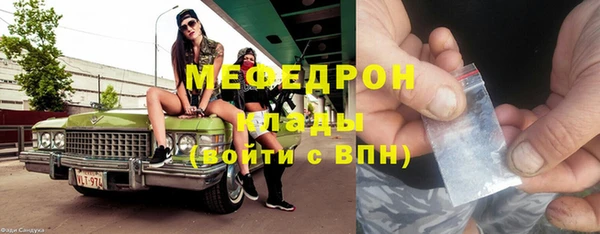 соль ск Белоозёрский
