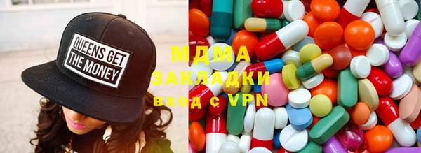 марихуана Белокуриха