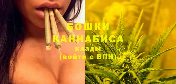 ALPHA-PVP Беломорск