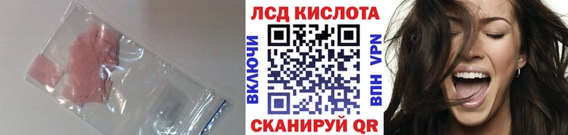хочу   Мглин  кракен сайт  ЛСД экстази ecstasy 