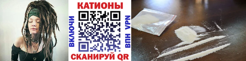 МЯУ-МЯУ VHQ  Мглин 